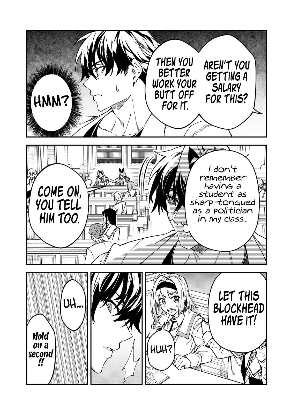 S Rank Boukensha de aru Ore no Musume-tachi Chapter 42 - Page 18