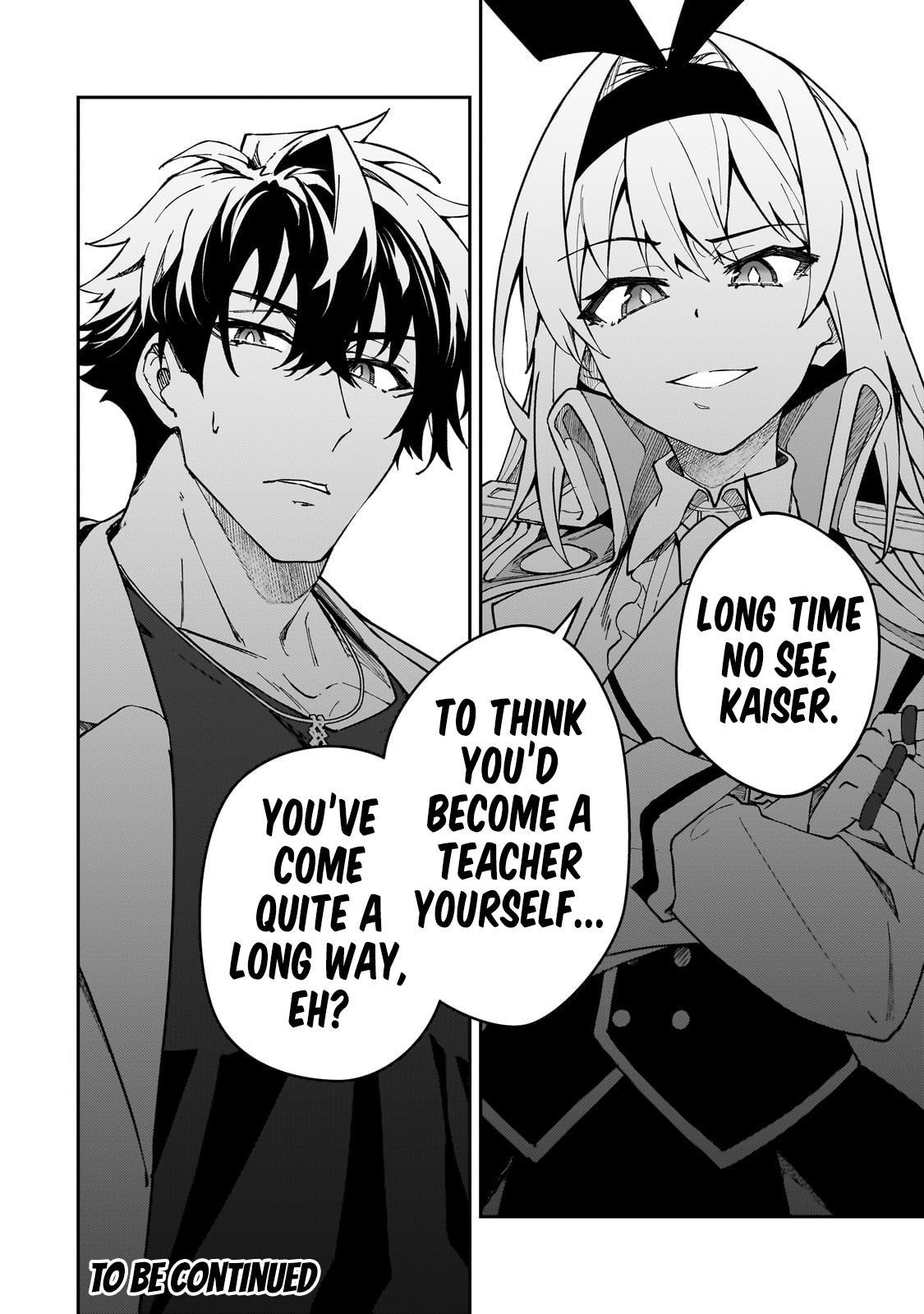 S Rank Boukensha de aru Ore no Musume-tachi Chapter 42 - Page 21