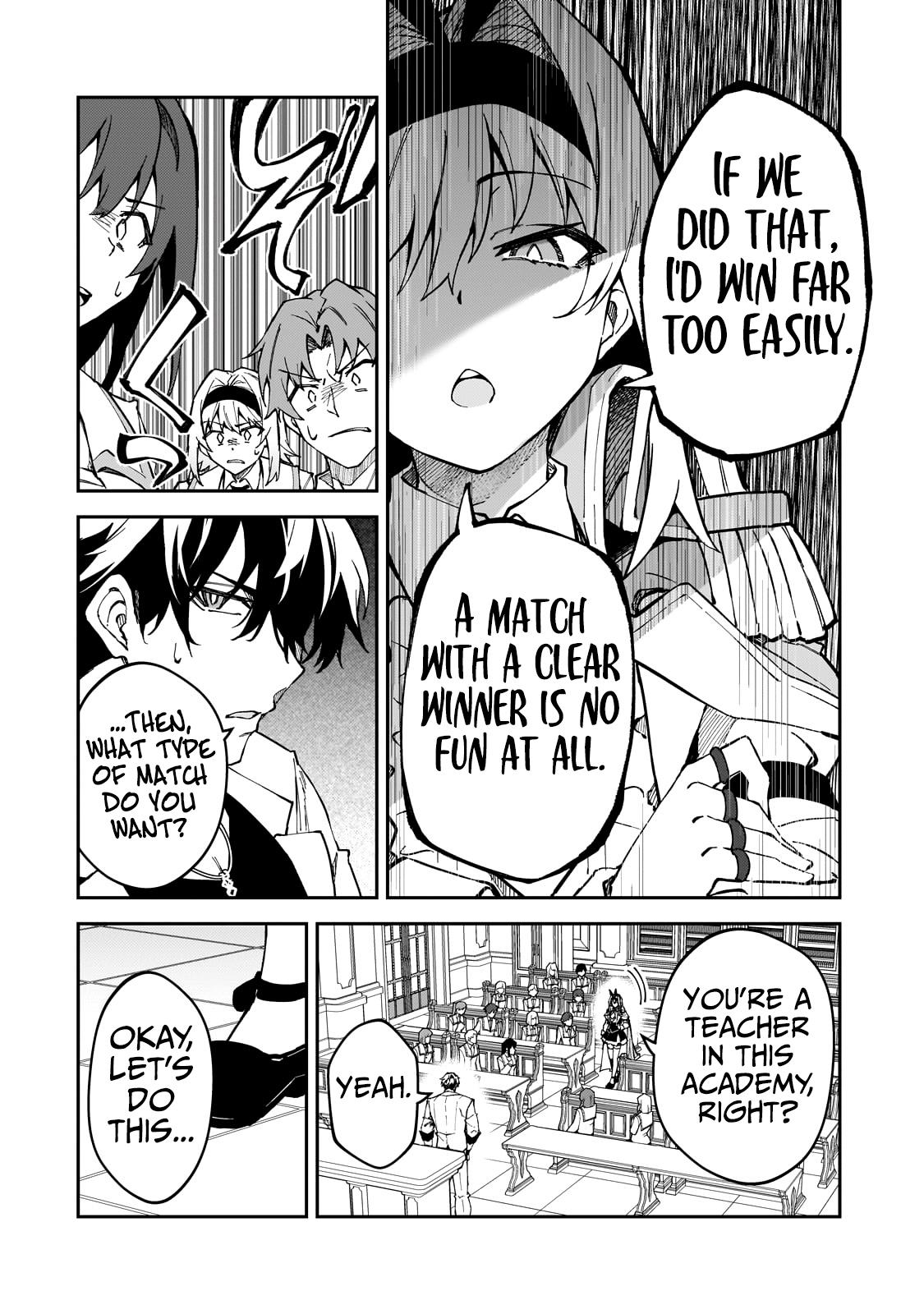 S Rank Boukensha de aru Ore no Musume-tachi Chapter 43 - Page 11