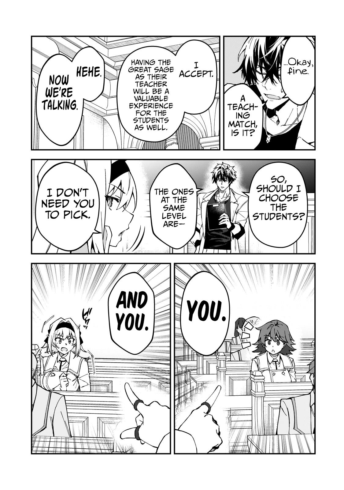 S Rank Boukensha de aru Ore no Musume-tachi Chapter 43 - Page 14