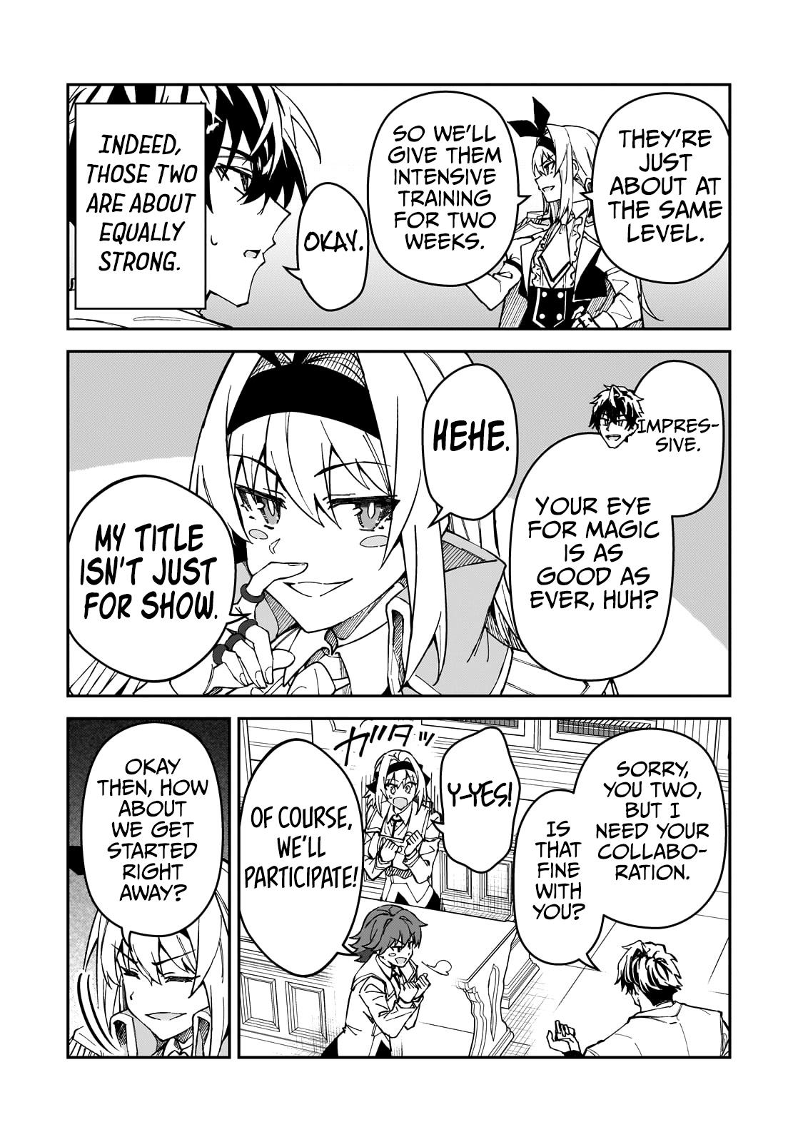 S Rank Boukensha de aru Ore no Musume-tachi Chapter 43 - Page 15