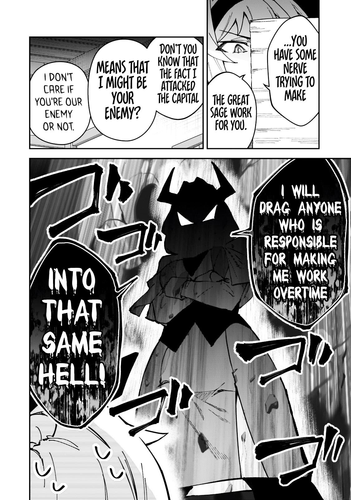 S Rank Boukensha de aru Ore no Musume-tachi Chapter 43 - Page 27