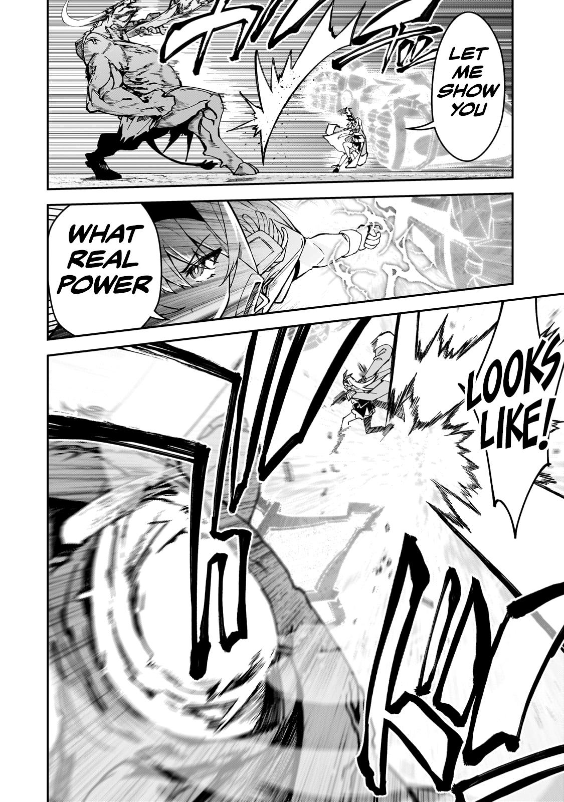 S Rank Boukensha de aru Ore no Musume-tachi Chapter 44 - Page 12