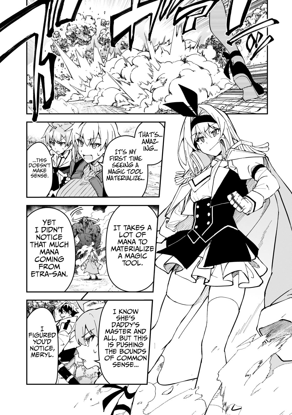 S Rank Boukensha de aru Ore no Musume-tachi Chapter 44 - Page 13
