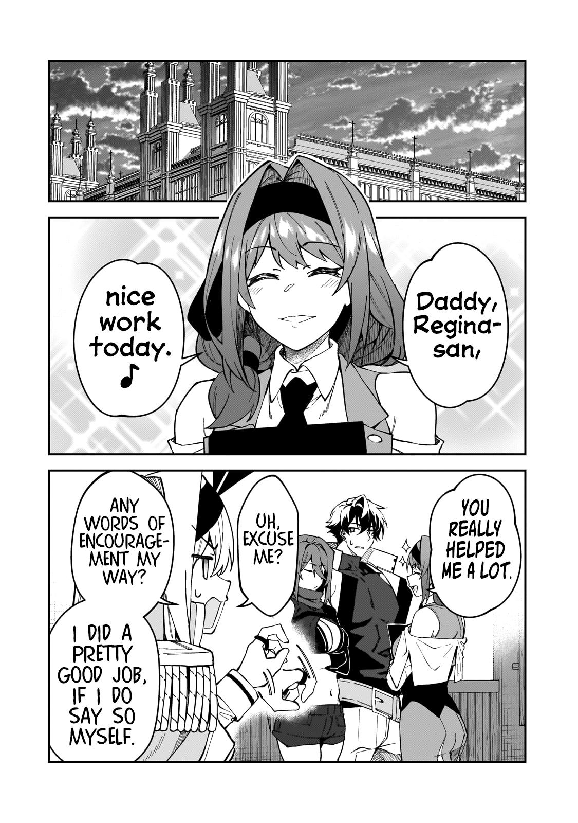 S Rank Boukensha de aru Ore no Musume-tachi Chapter 44 - Page 18