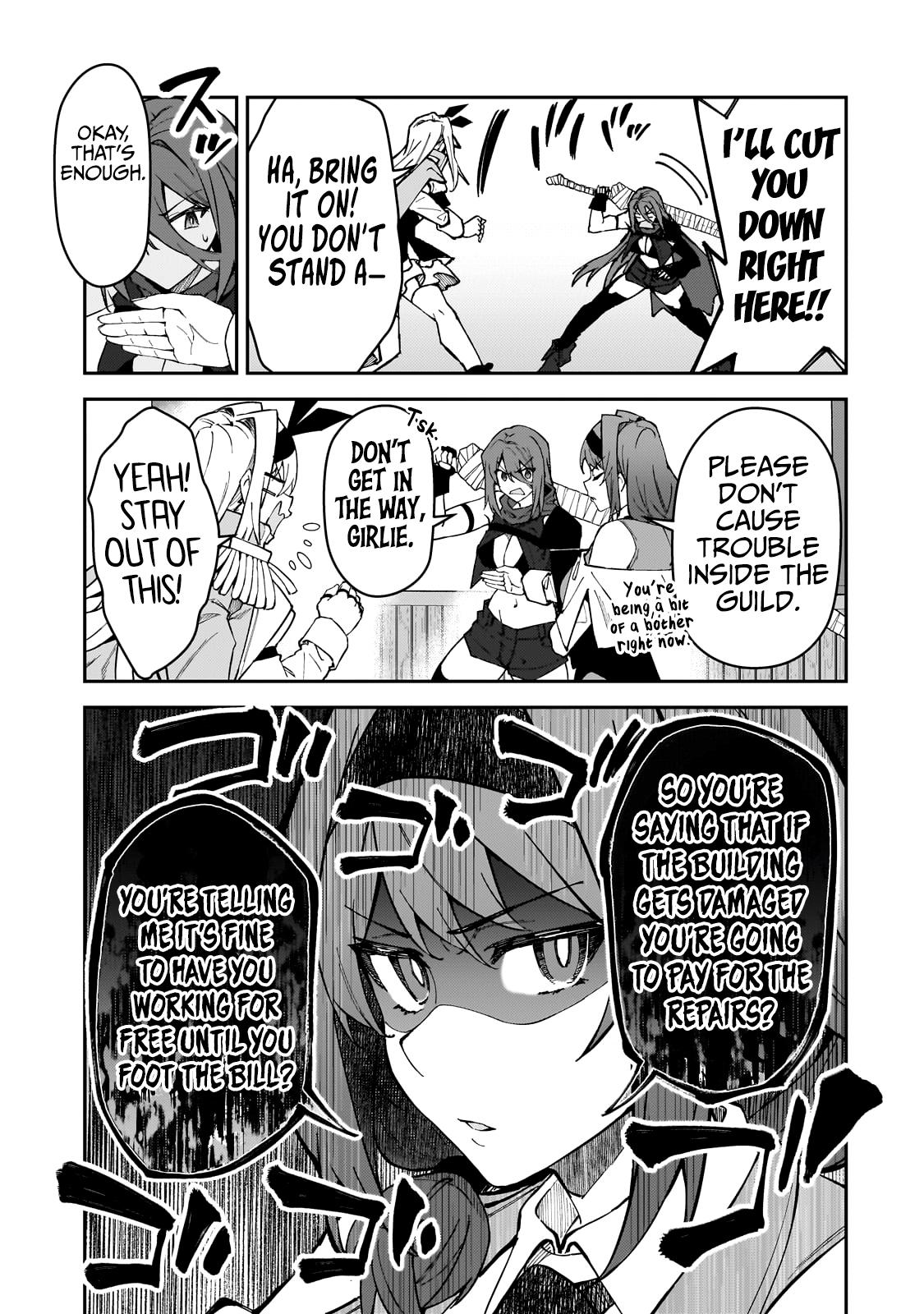 S Rank Boukensha de aru Ore no Musume-tachi Chapter 44 - Page 21