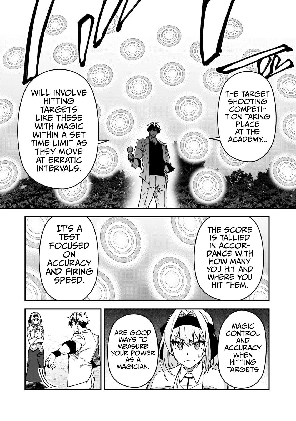 S Rank Boukensha de aru Ore no Musume-tachi Chapter 45 - Page 7