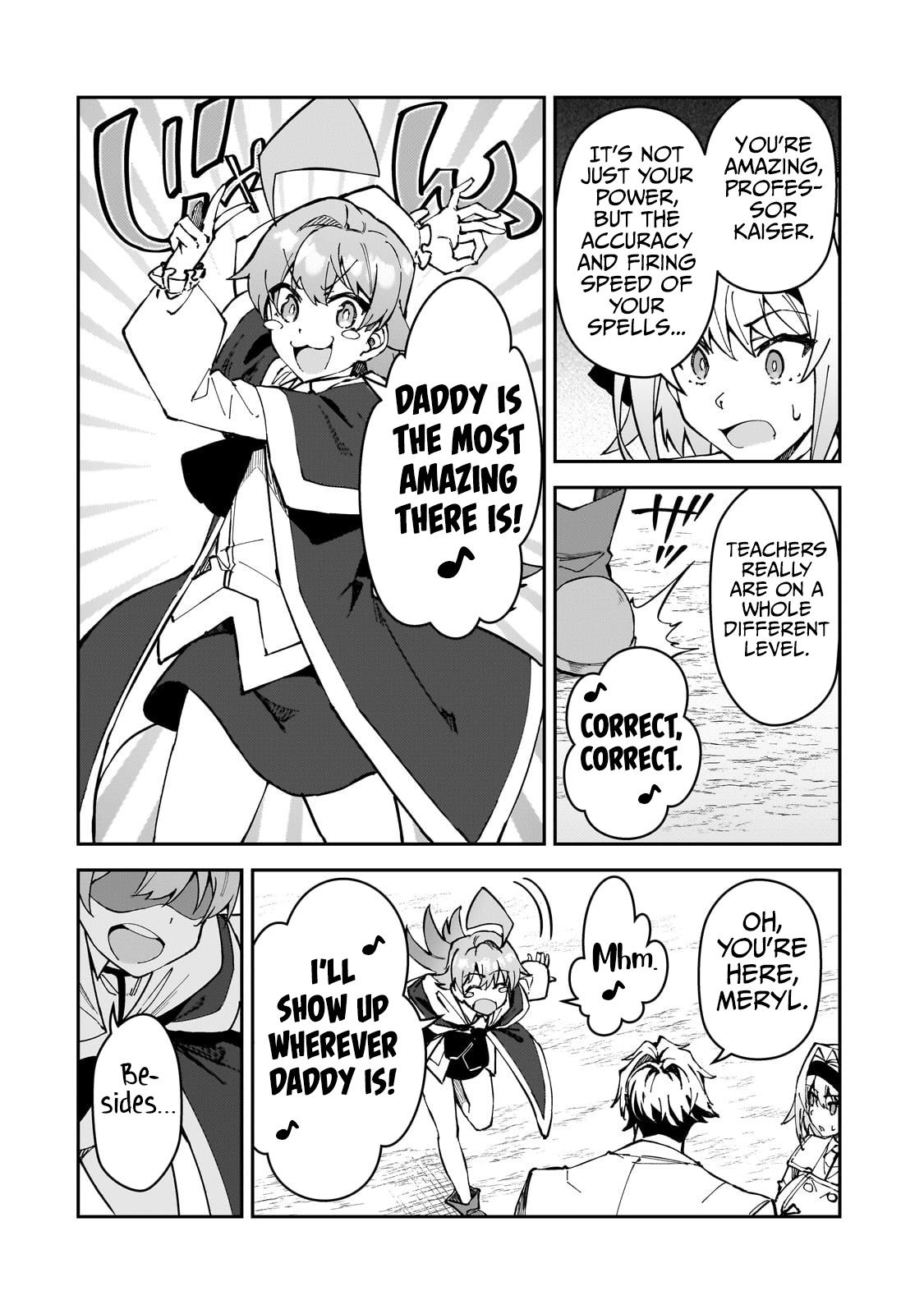 S Rank Boukensha de aru Ore no Musume-tachi Chapter 45 - Page 9
