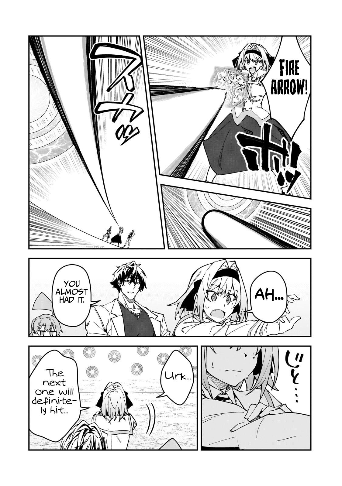 S Rank Boukensha de aru Ore no Musume-tachi Chapter 45 - Page 11