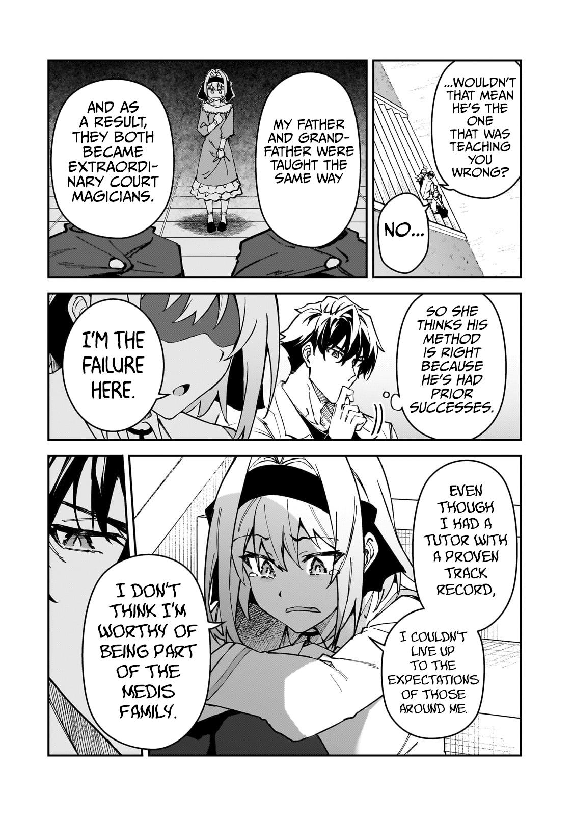 S Rank Boukensha de aru Ore no Musume-tachi Chapter 45 - Page 17