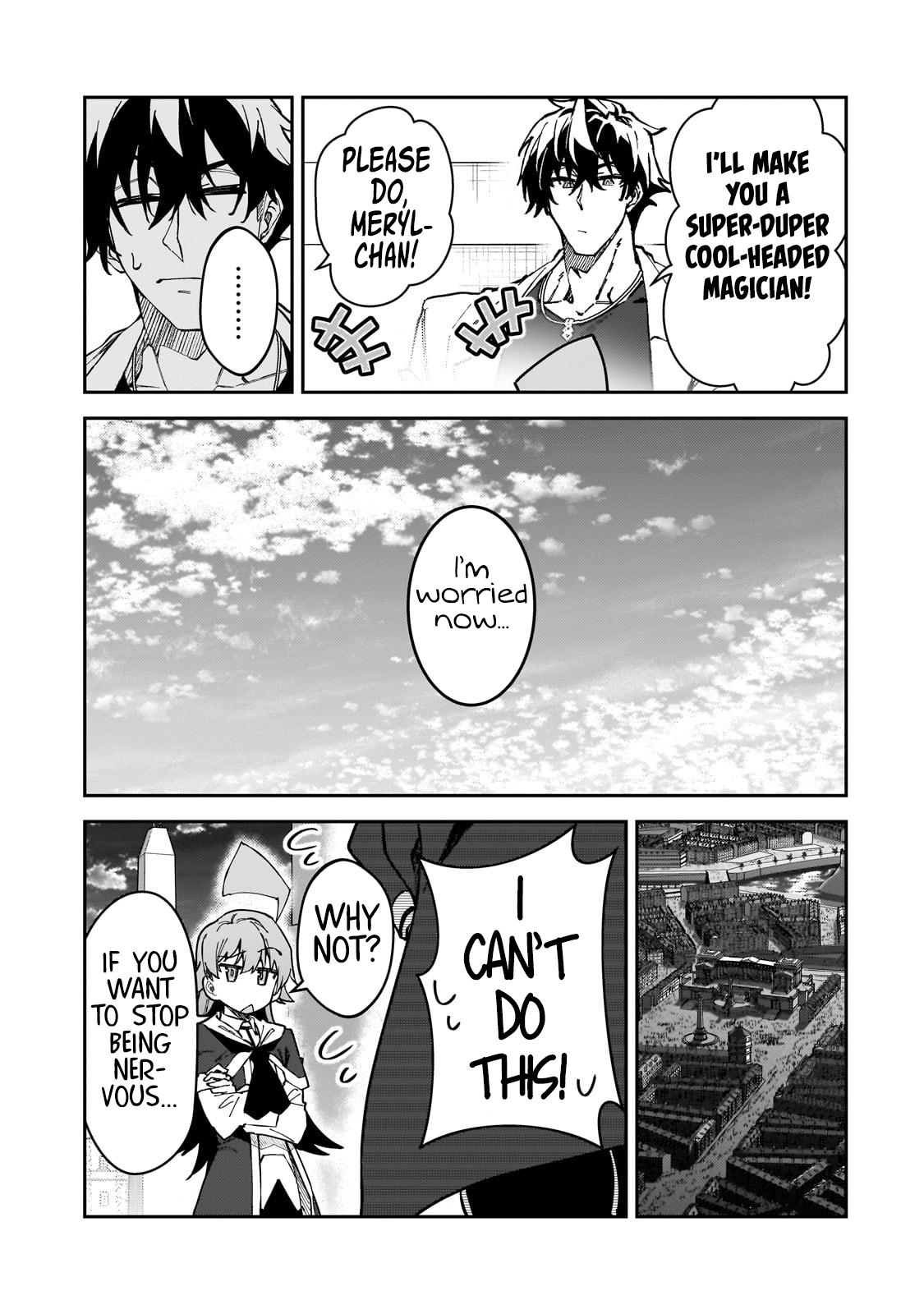 S Rank Boukensha de aru Ore no Musume-tachi Chapter 45 - Page 22