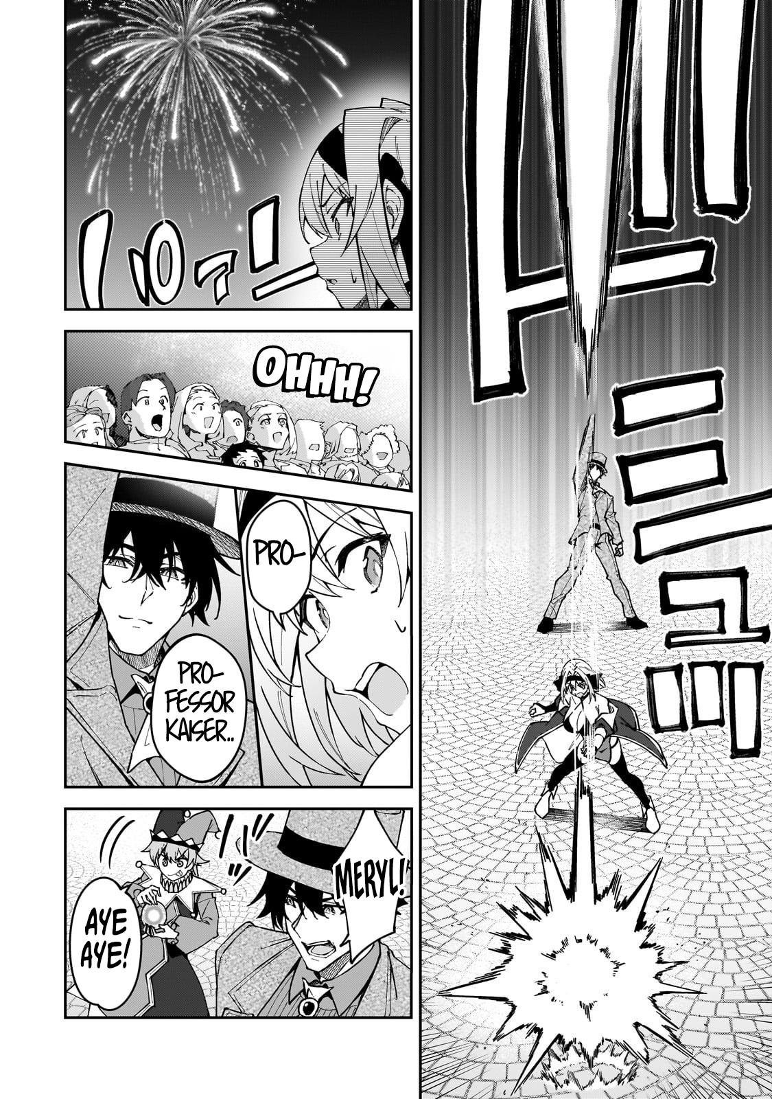 S Rank Boukensha de aru Ore no Musume-tachi Chapter 45 - Page 33