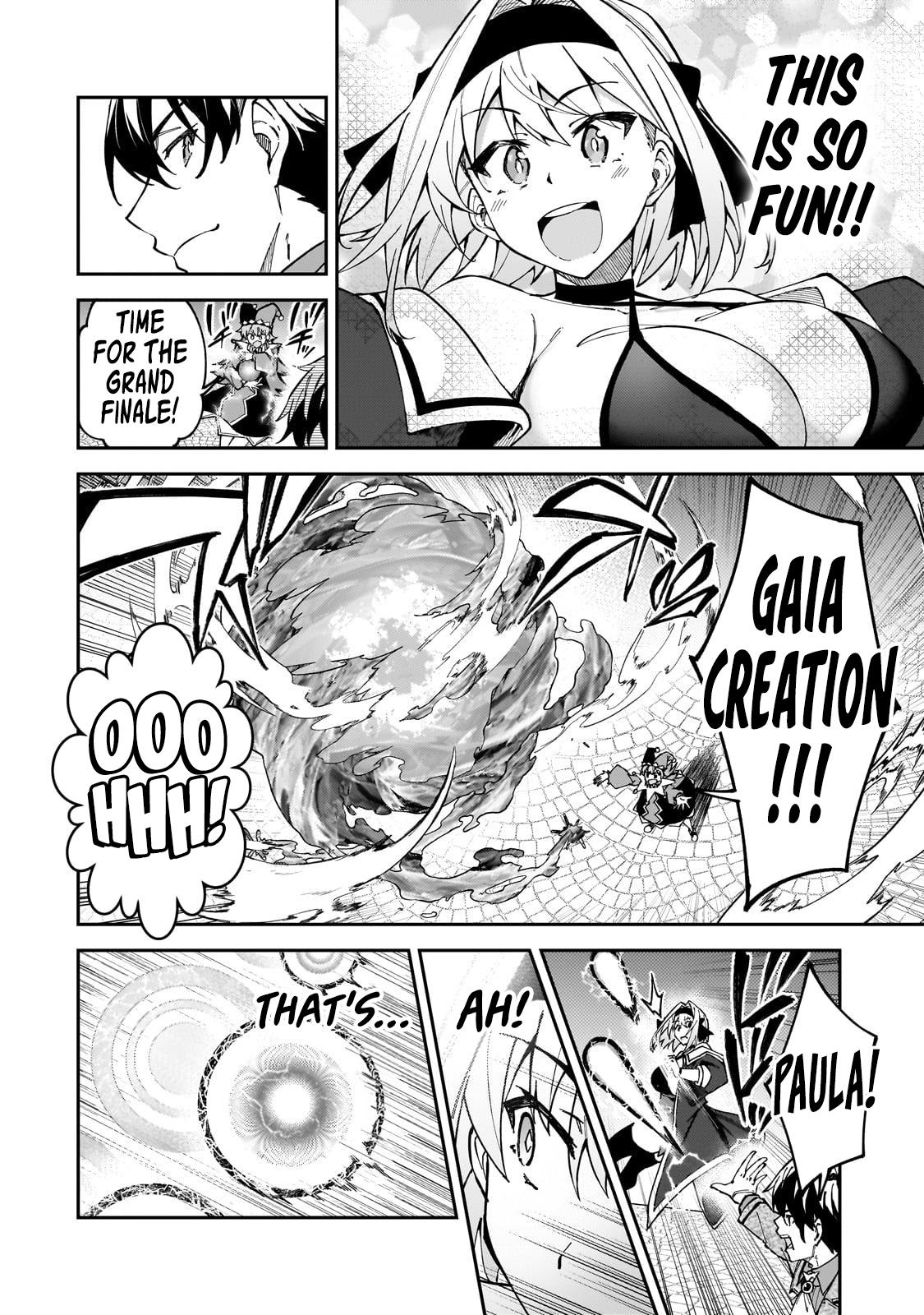 S Rank Boukensha de aru Ore no Musume-tachi Chapter 45 - Page 37