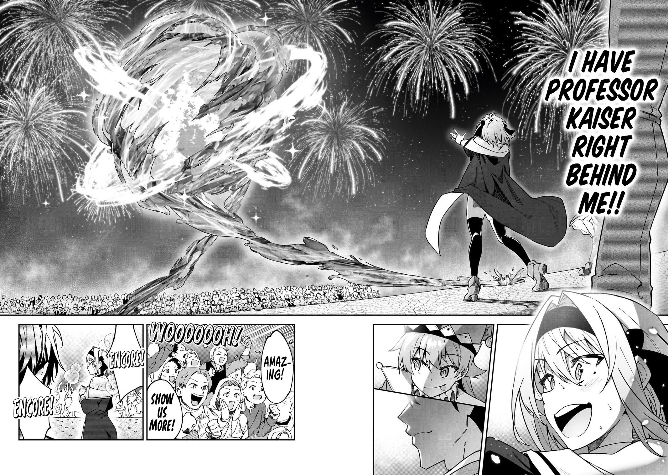 S Rank Boukensha de aru Ore no Musume-tachi Chapter 45 - Page 39