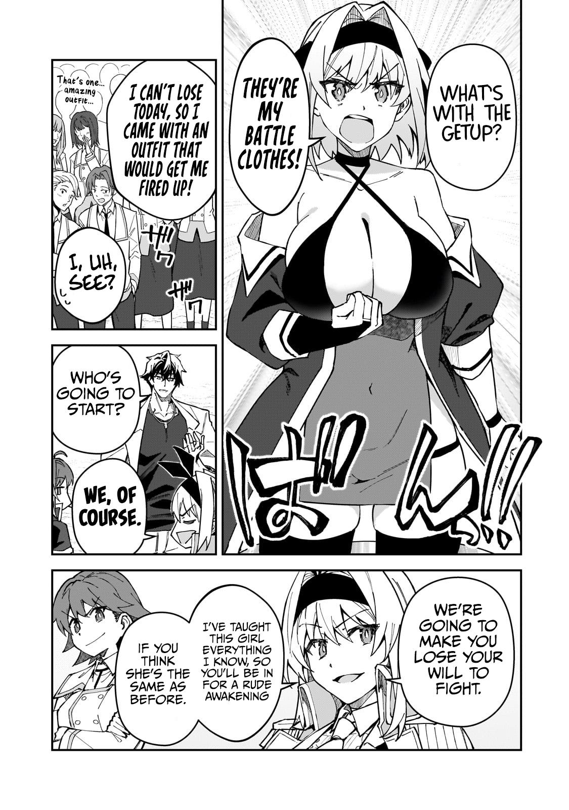 S Rank Boukensha de aru Ore no Musume-tachi Chapter 46 - Page 4