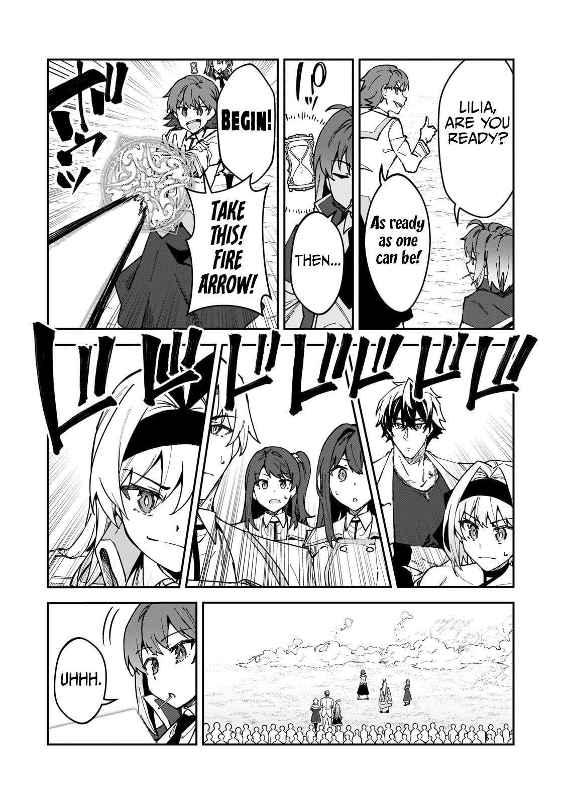 S Rank Boukensha de aru Ore no Musume-tachi Chapter 46 - Page 7