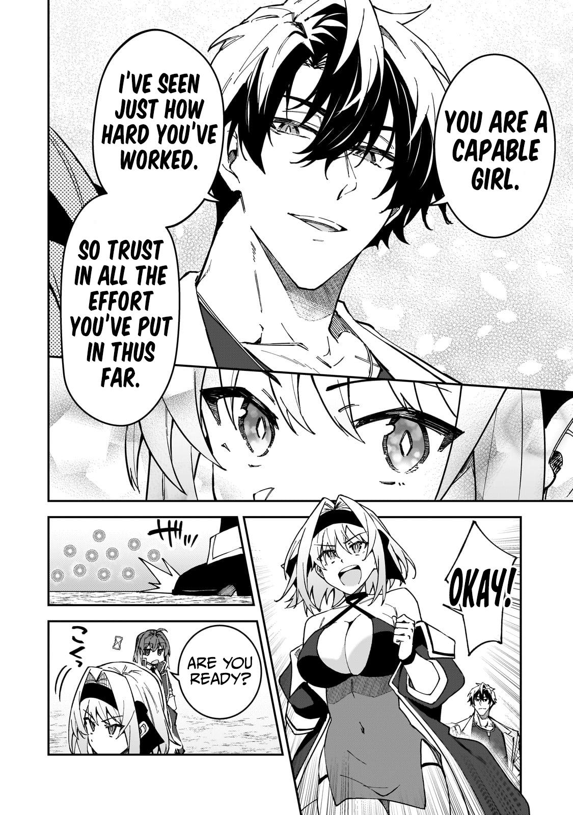 S Rank Boukensha de aru Ore no Musume-tachi Chapter 46 - Page 11