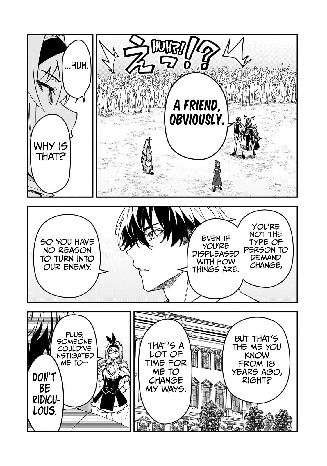 S Rank Boukensha de aru Ore no Musume-tachi Chapter 46 - Page 19