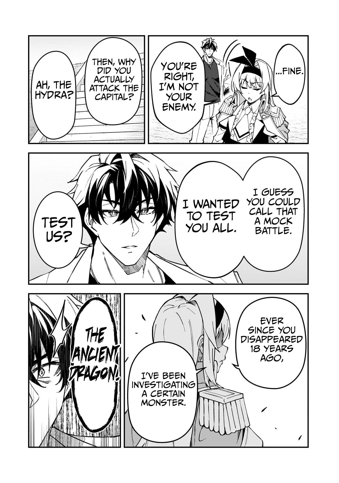 S Rank Boukensha de aru Ore no Musume-tachi Chapter 46 - Page 21