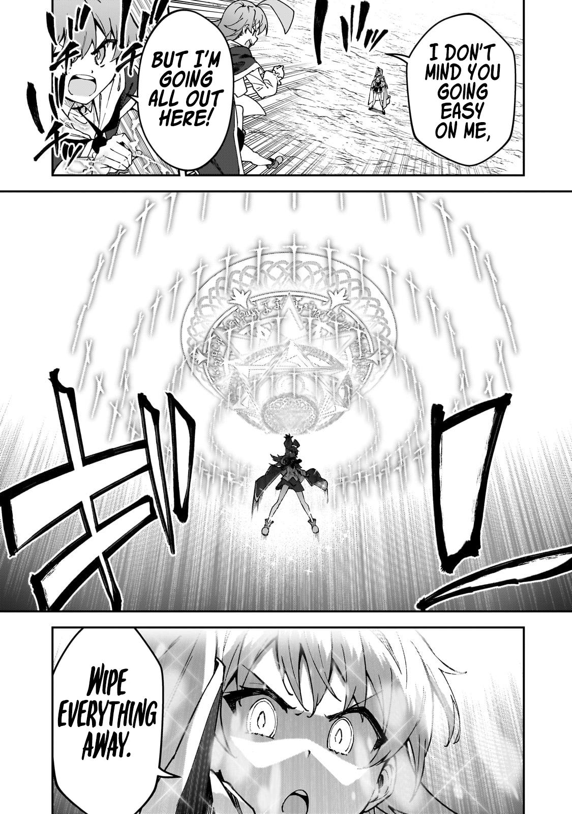 S Rank Boukensha de aru Ore no Musume-tachi Chapter 47 - Page 14