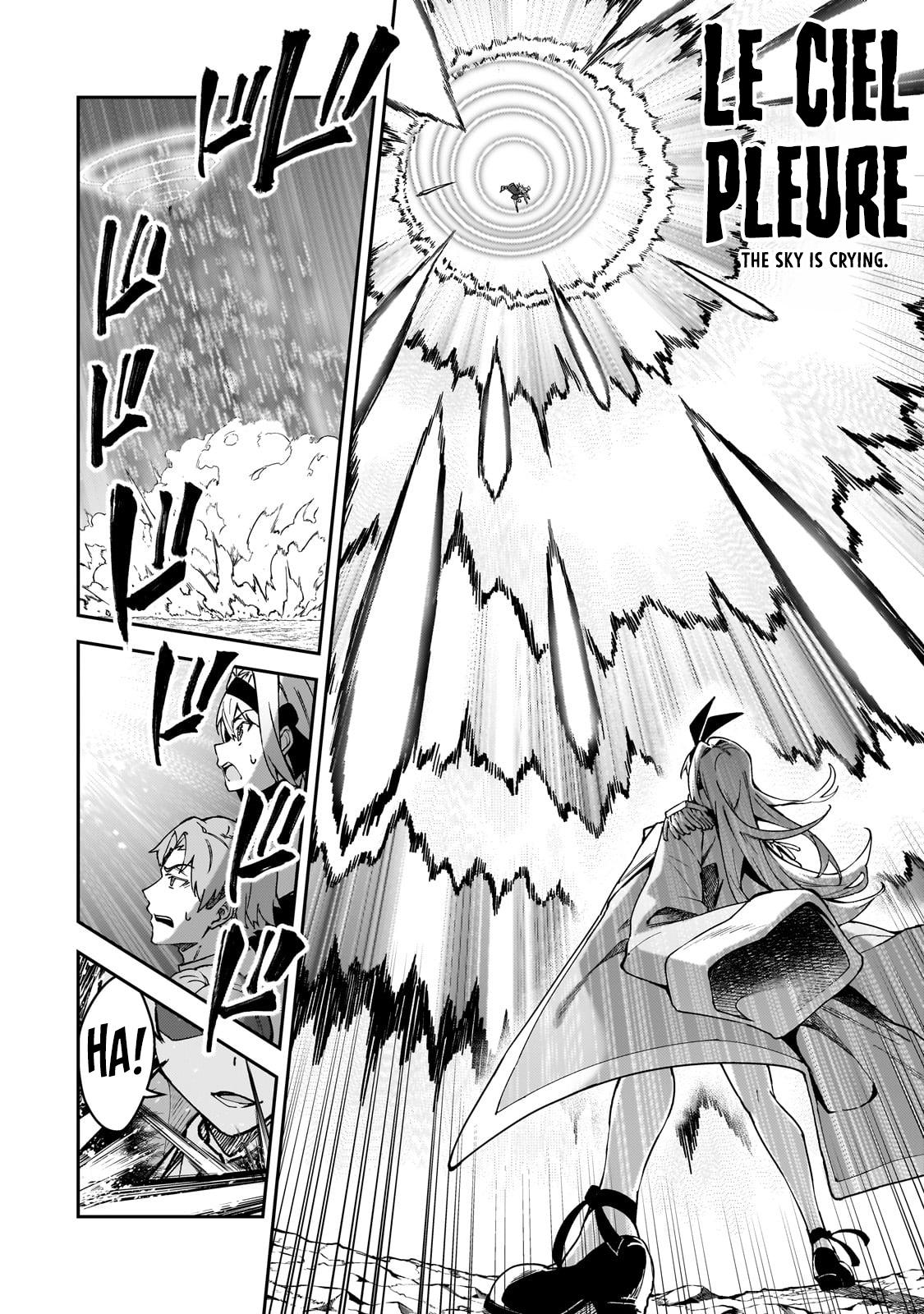 S Rank Boukensha de aru Ore no Musume-tachi Chapter 47 - Page 15