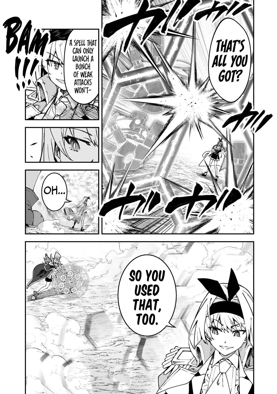 S Rank Boukensha de aru Ore no Musume-tachi Chapter 47 - Page 16