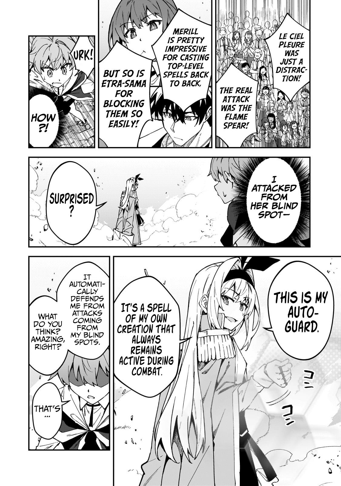 S Rank Boukensha de aru Ore no Musume-tachi Chapter 47 - Page 17