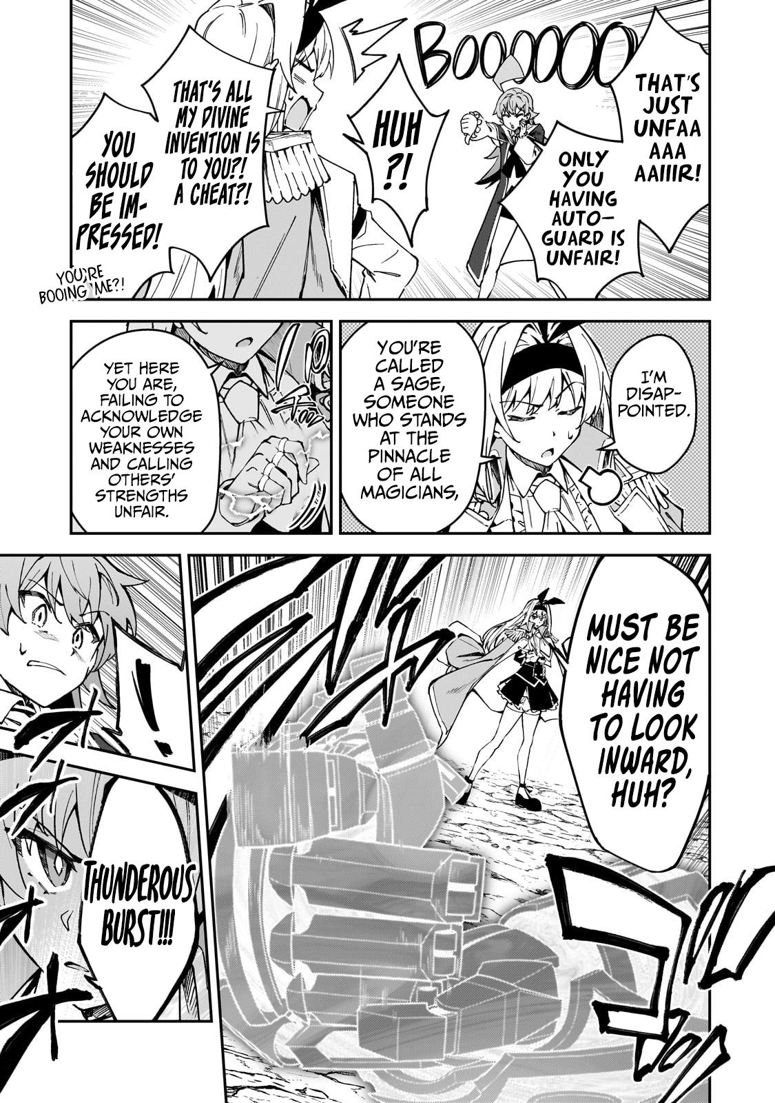 S Rank Boukensha de aru Ore no Musume-tachi Chapter 47 - Page 18