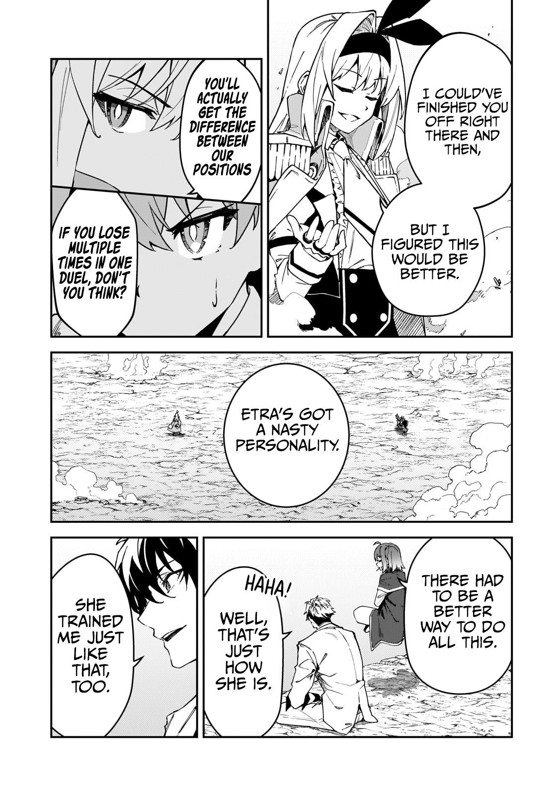 S Rank Boukensha de aru Ore no Musume-tachi Chapter 47 - Page 21