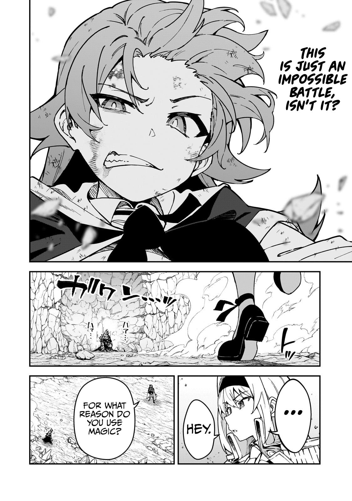 S Rank Boukensha de aru Ore no Musume-tachi Chapter 47 - Page 24