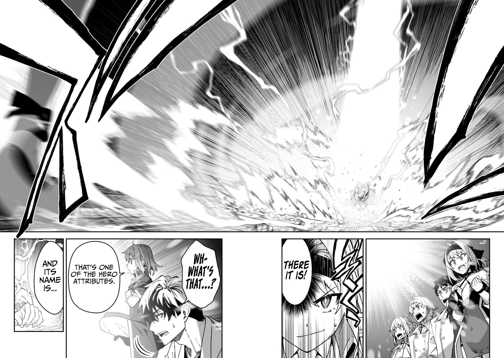 S Rank Boukensha de aru Ore no Musume-tachi Chapter 47 - Page 30