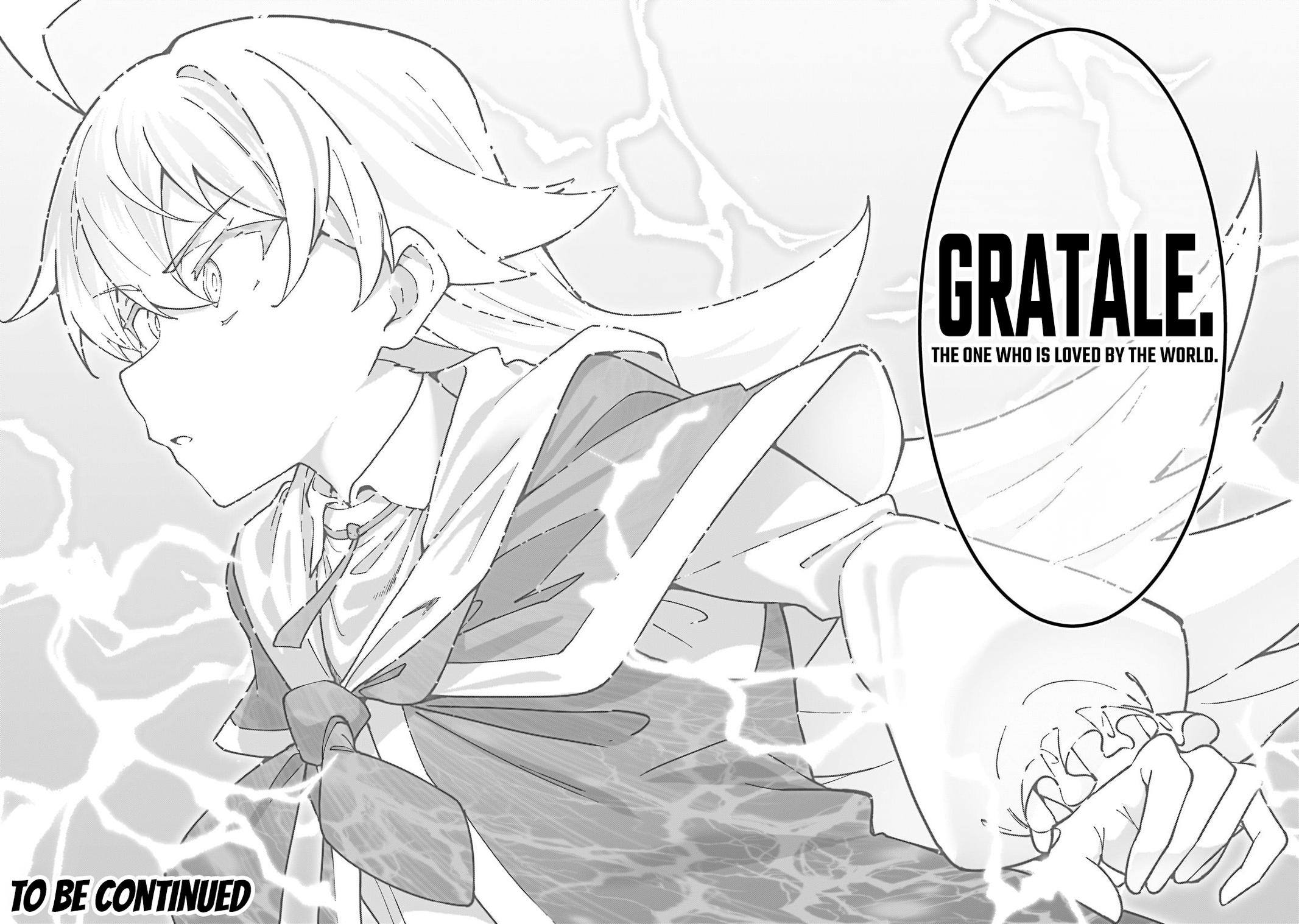 S Rank Boukensha de aru Ore no Musume-tachi Chapter 47 - Page 31