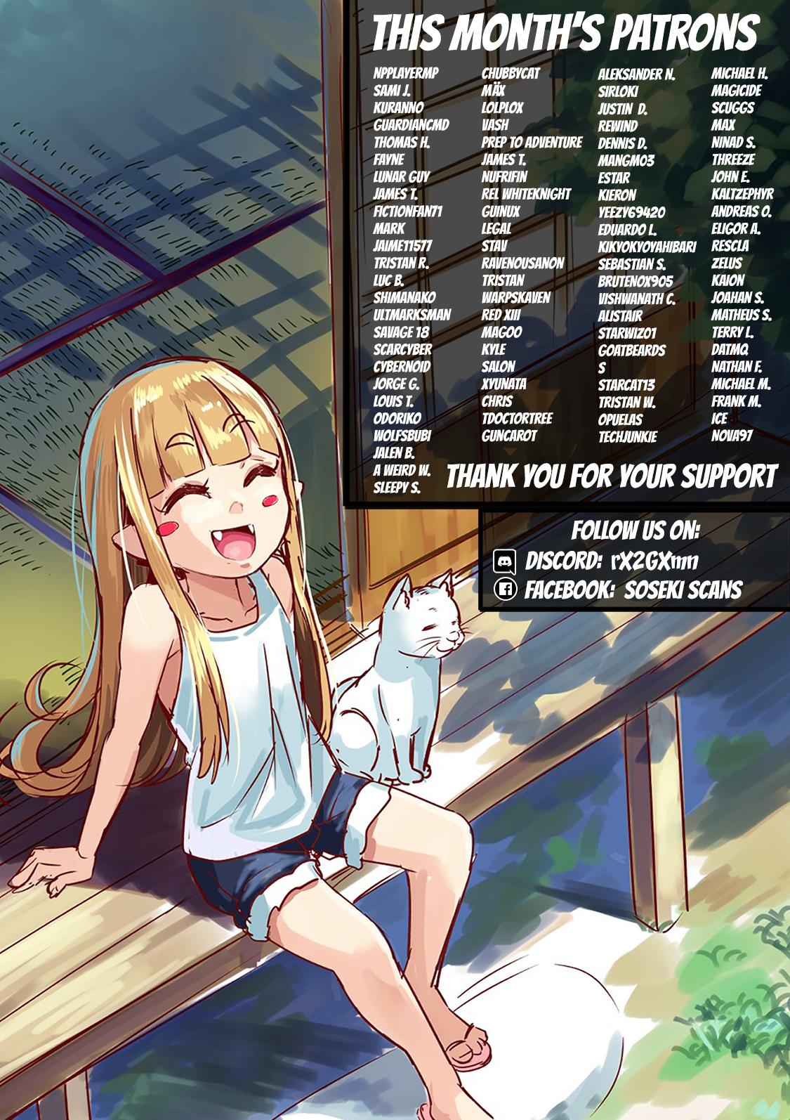 S Rank Boukensha de aru Ore no Musume-tachi Chapter 47 - Page 32