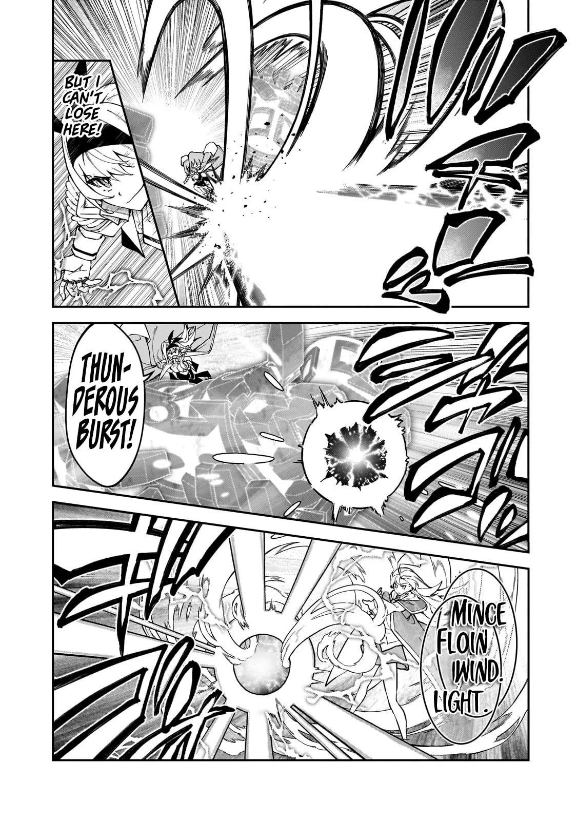 S Rank Boukensha de aru Ore no Musume-tachi Chapter 48 - Page 6