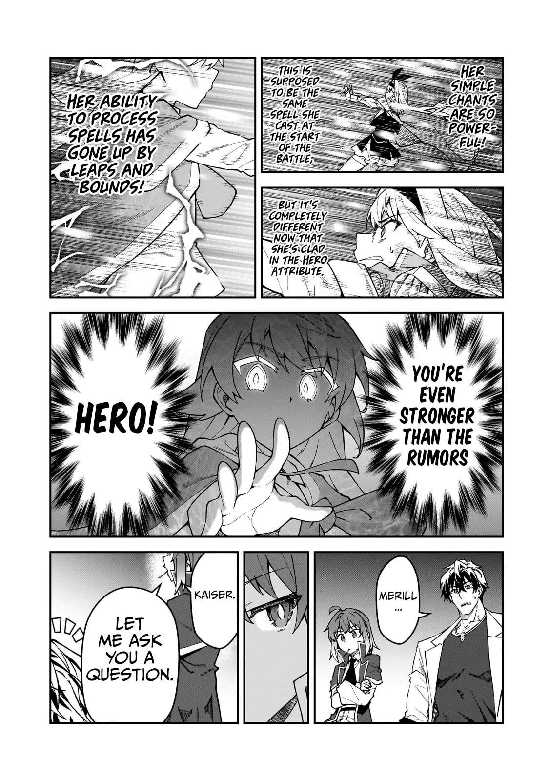 S Rank Boukensha de aru Ore no Musume-tachi Chapter 48 - Page 10