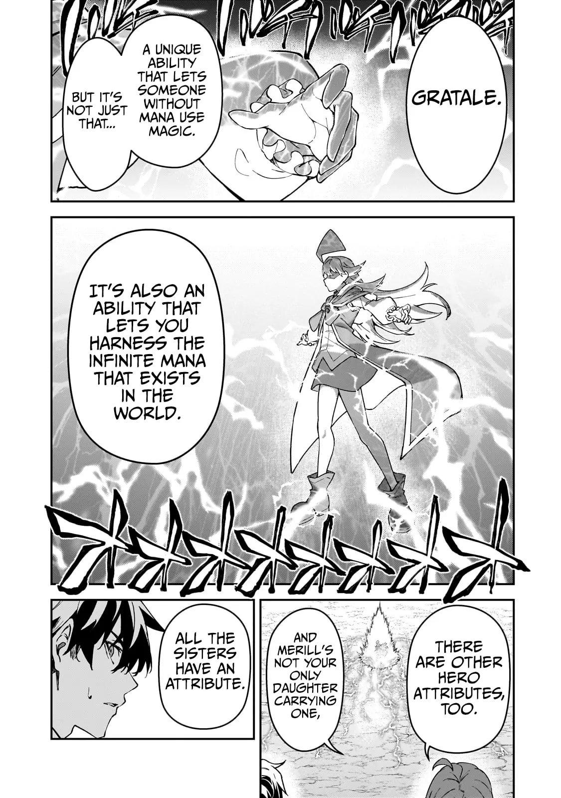 S Rank Boukensha de aru Ore no Musume-tachi Chapter 48 - Page 14