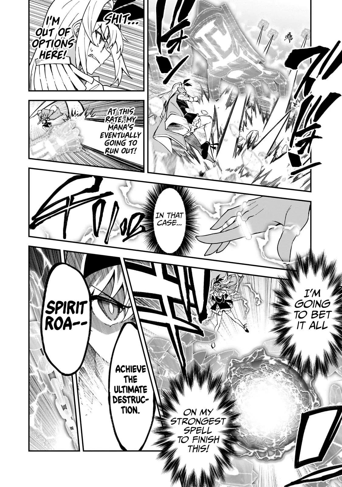 S Rank Boukensha de aru Ore no Musume-tachi Chapter 48 - Page 15