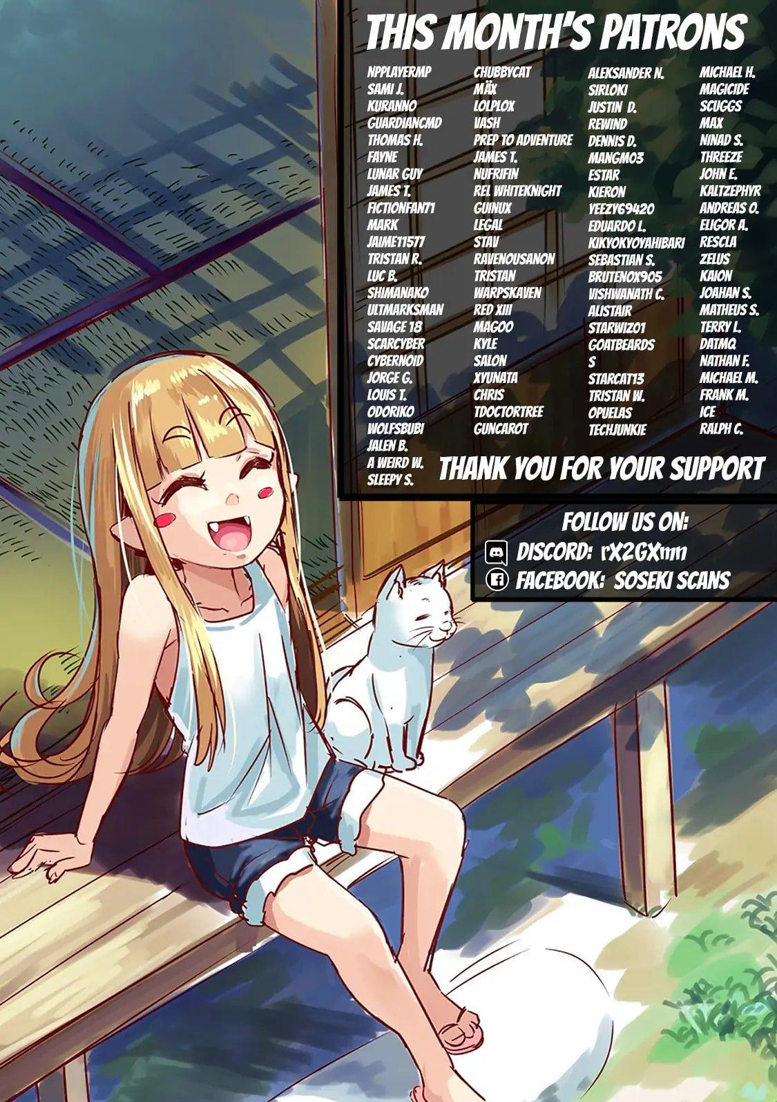 S Rank Boukensha de aru Ore no Musume-tachi Chapter 48 - Page 25