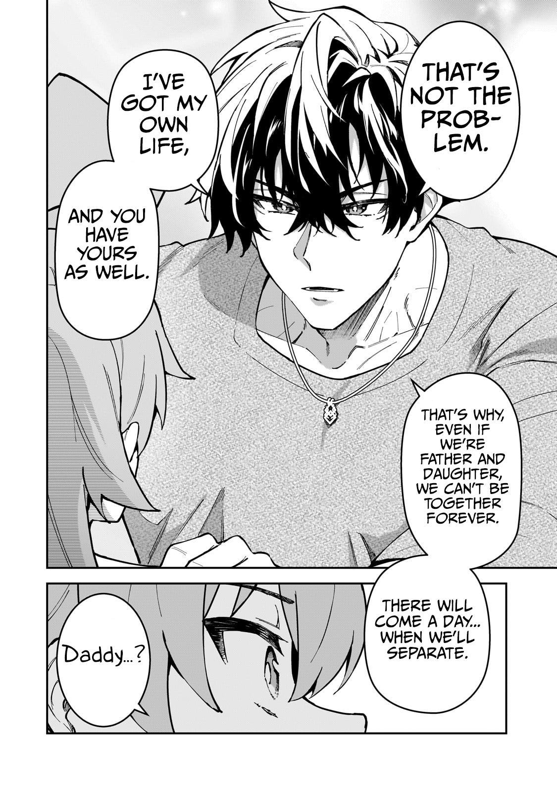 S Rank Boukensha de aru Ore no Musume-tachi Chapter 49 - Page 12