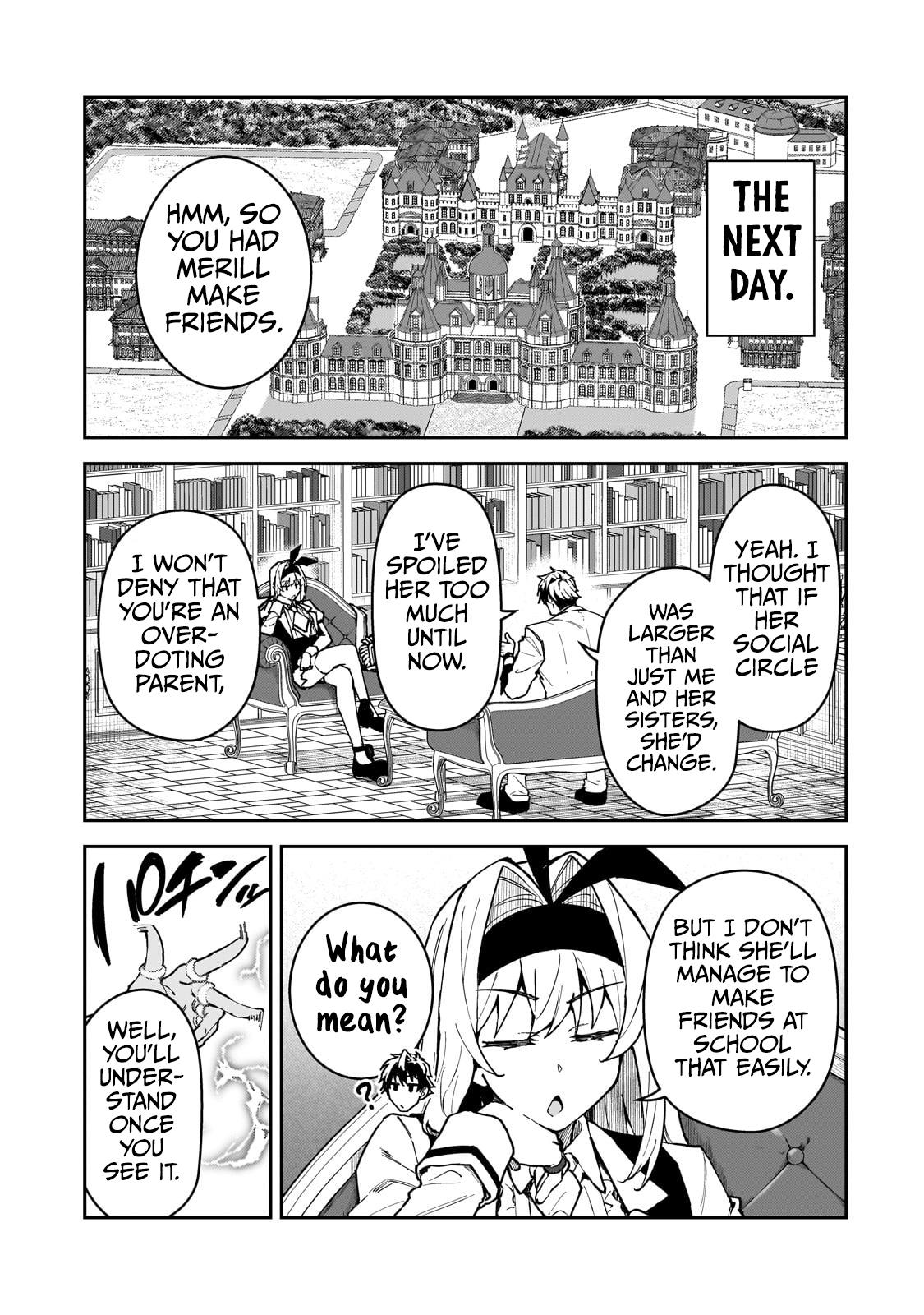 S Rank Boukensha de aru Ore no Musume-tachi Chapter 49 - Page 15