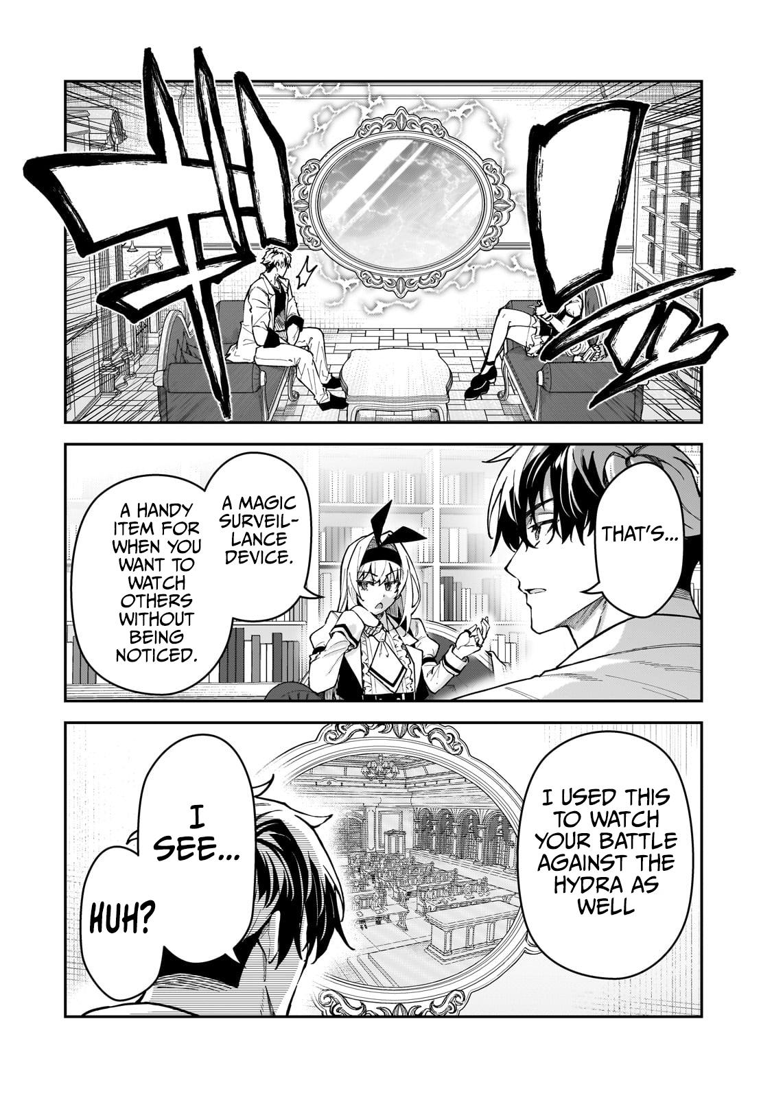 S Rank Boukensha de aru Ore no Musume-tachi Chapter 49 - Page 16