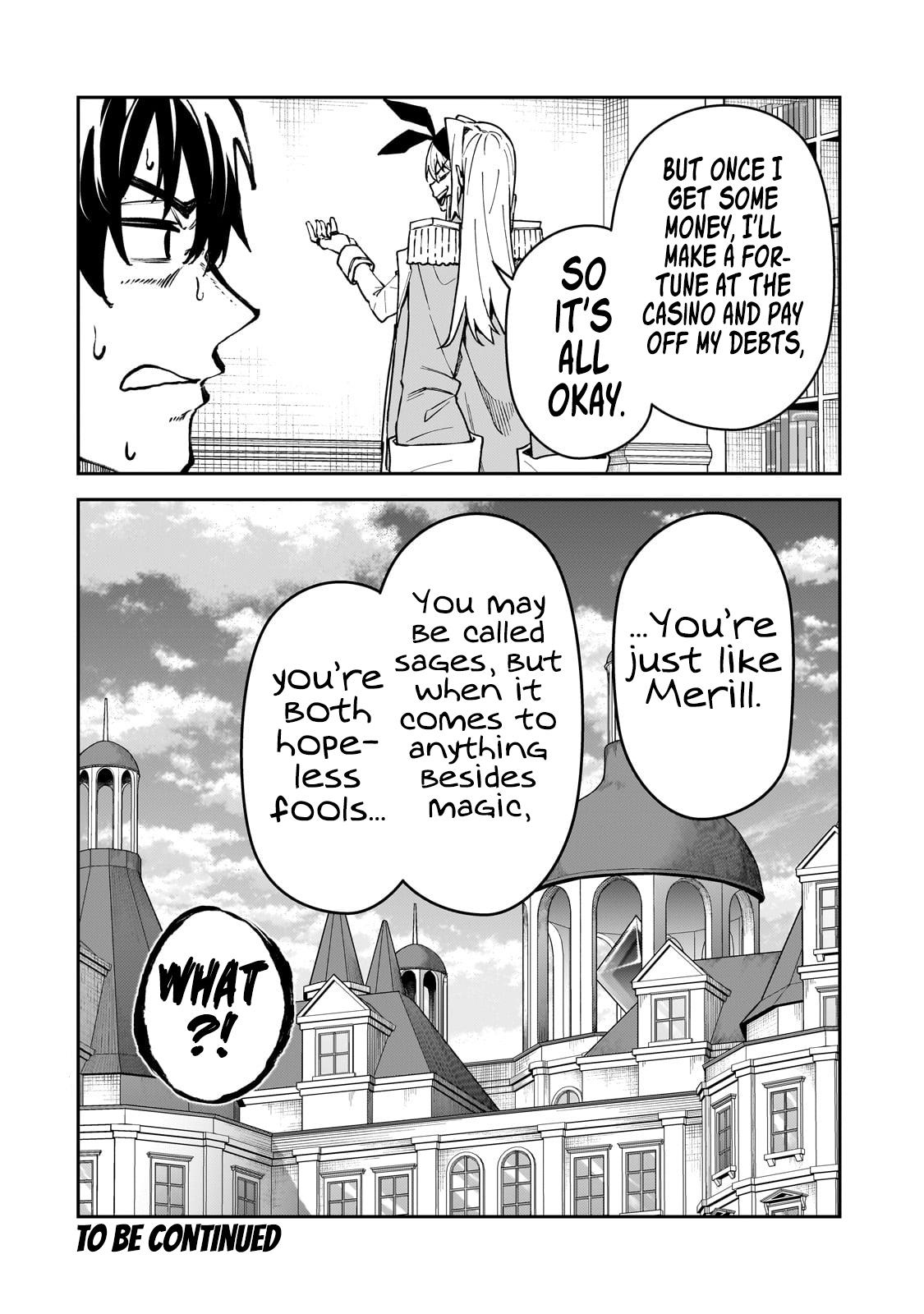 S Rank Boukensha de aru Ore no Musume-tachi Chapter 49 - Page 26