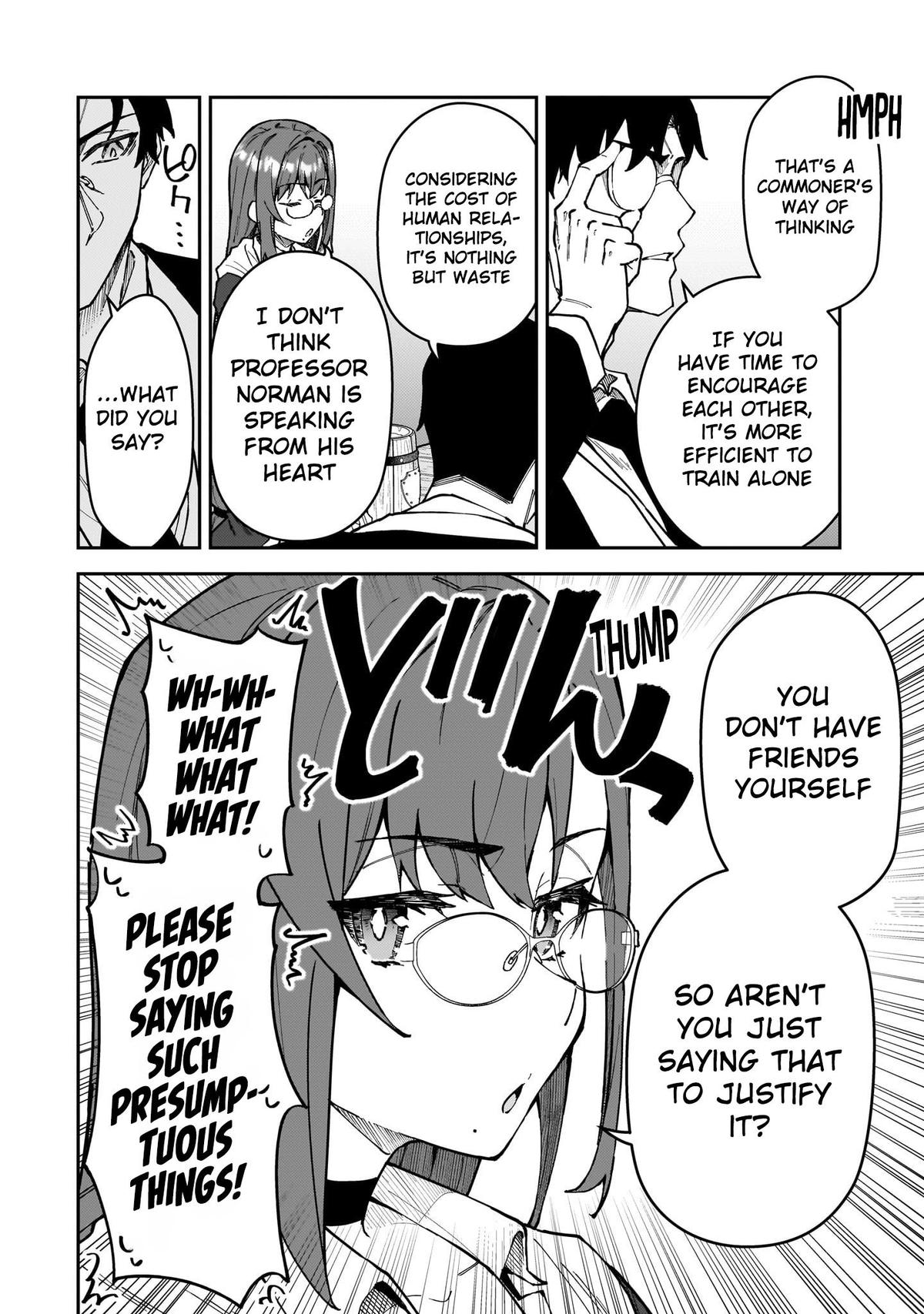 S Rank Boukensha de aru Ore no Musume-tachi Chapter 50 - Page 7