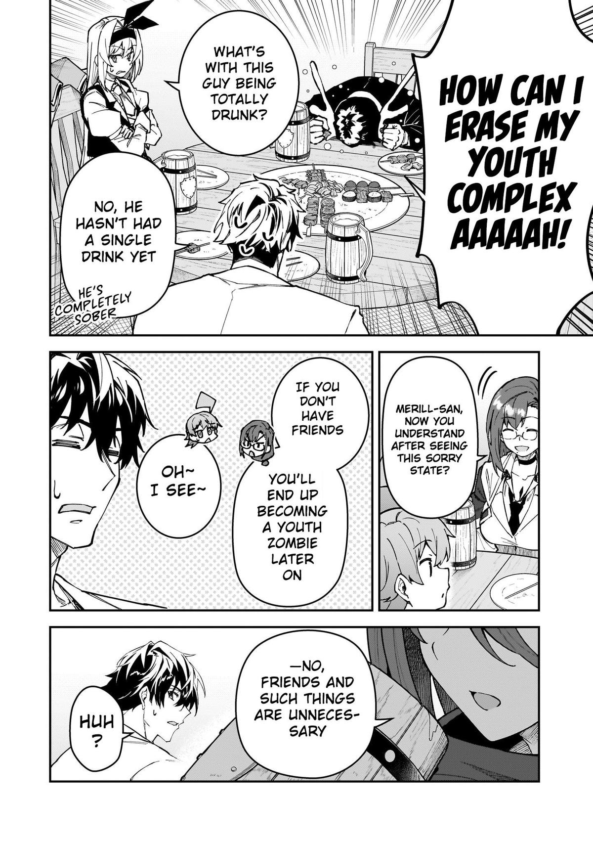 S Rank Boukensha de aru Ore no Musume-tachi Chapter 50 - Page 9