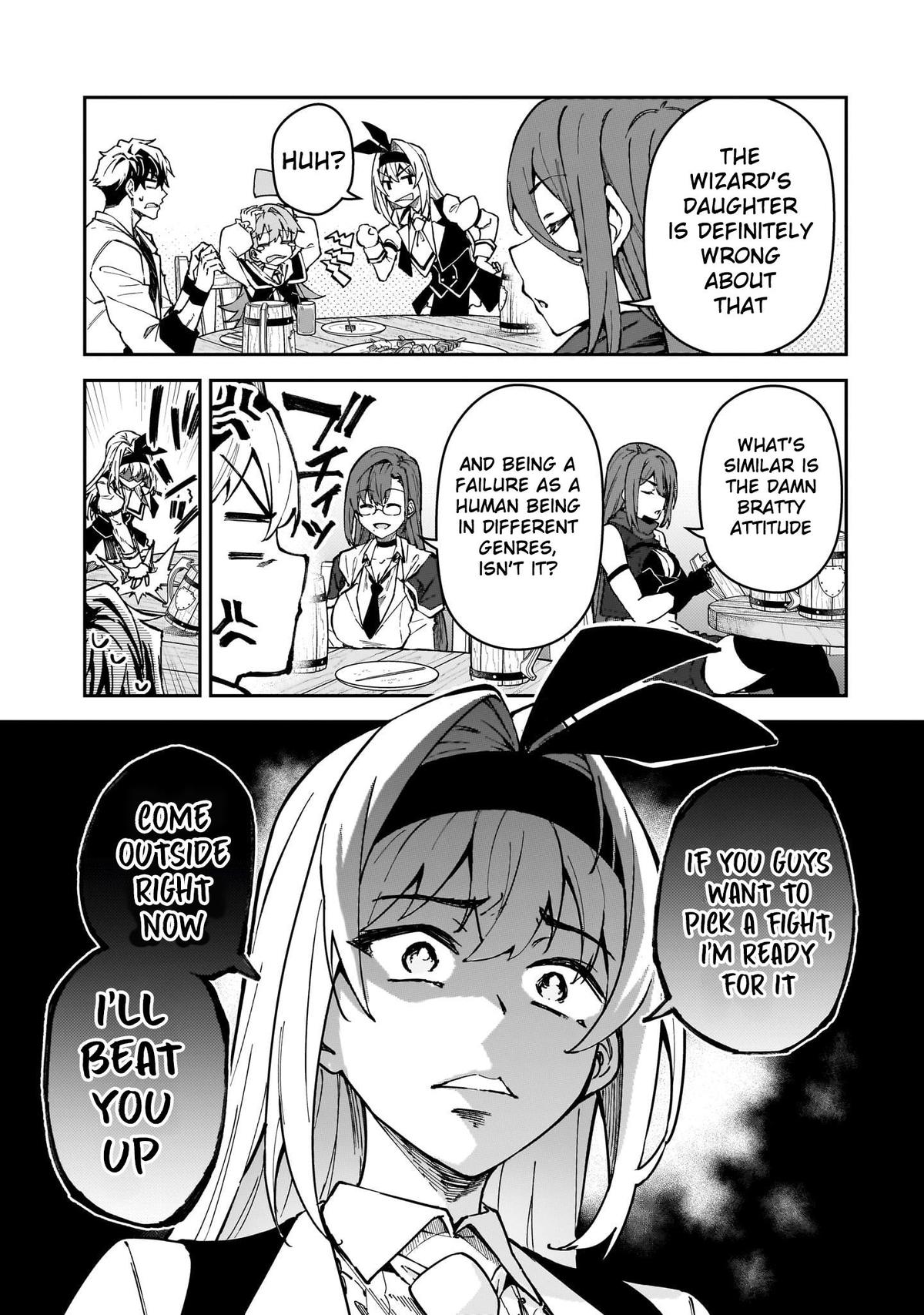 S Rank Boukensha de aru Ore no Musume-tachi Chapter 50 - Page 14