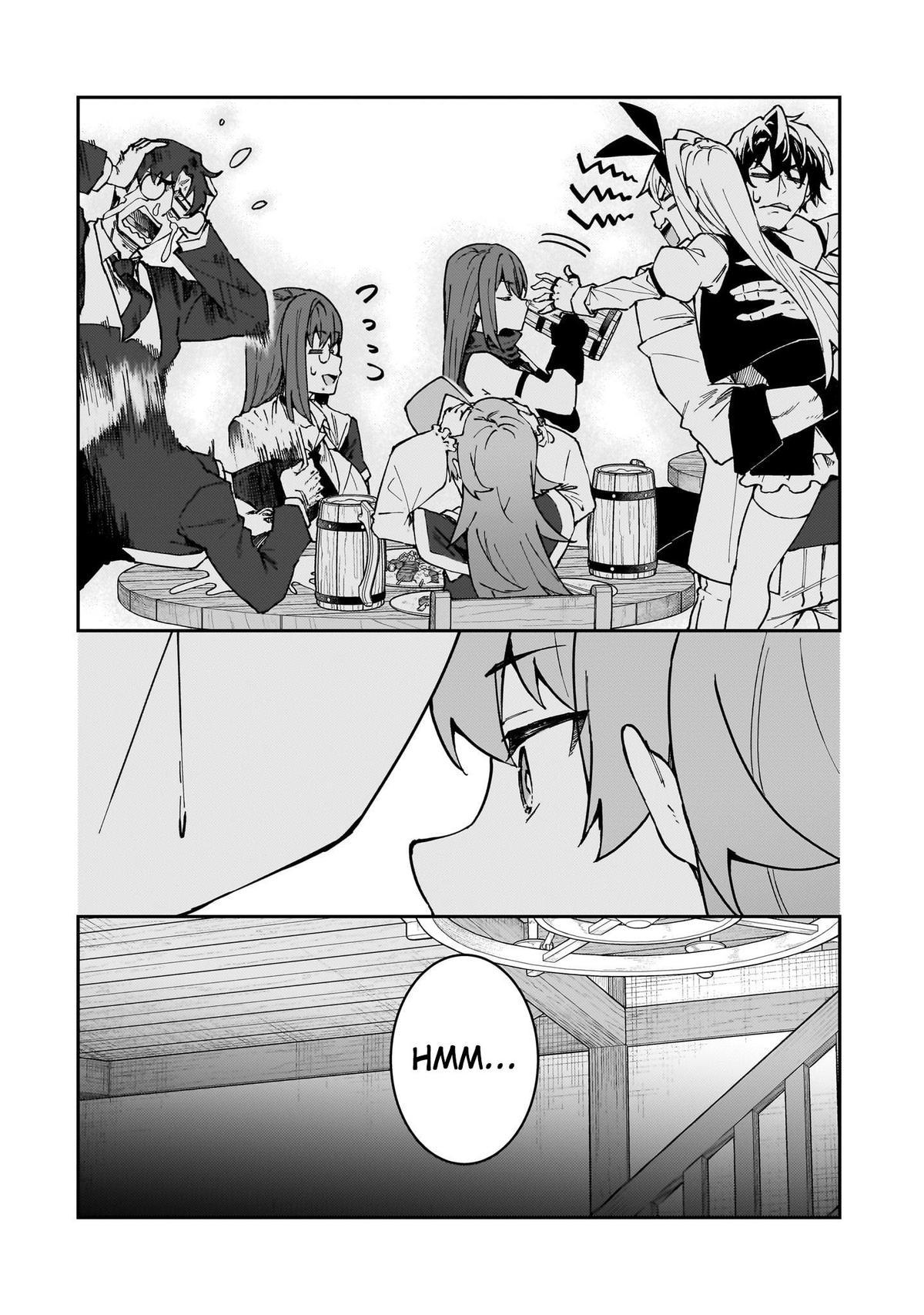 S Rank Boukensha de aru Ore no Musume-tachi Chapter 50 - Page 15