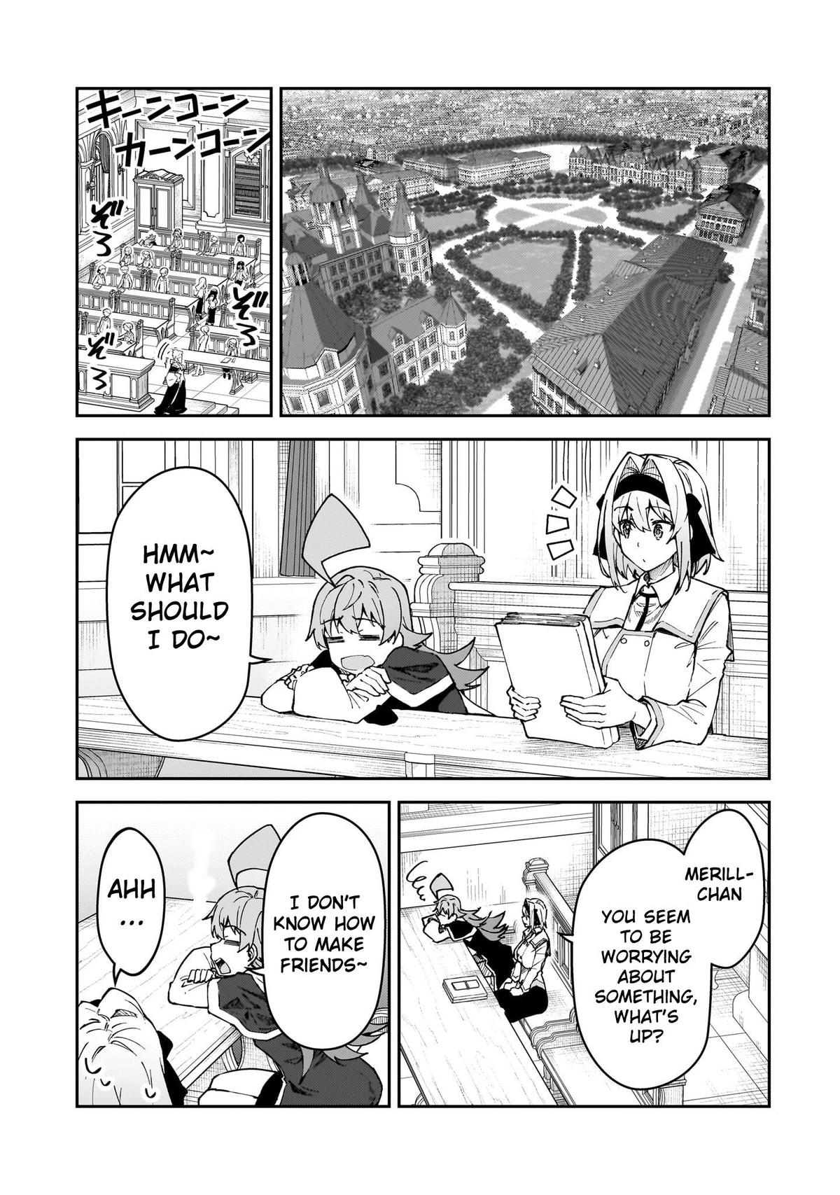 S Rank Boukensha de aru Ore no Musume-tachi Chapter 50 - Page 16