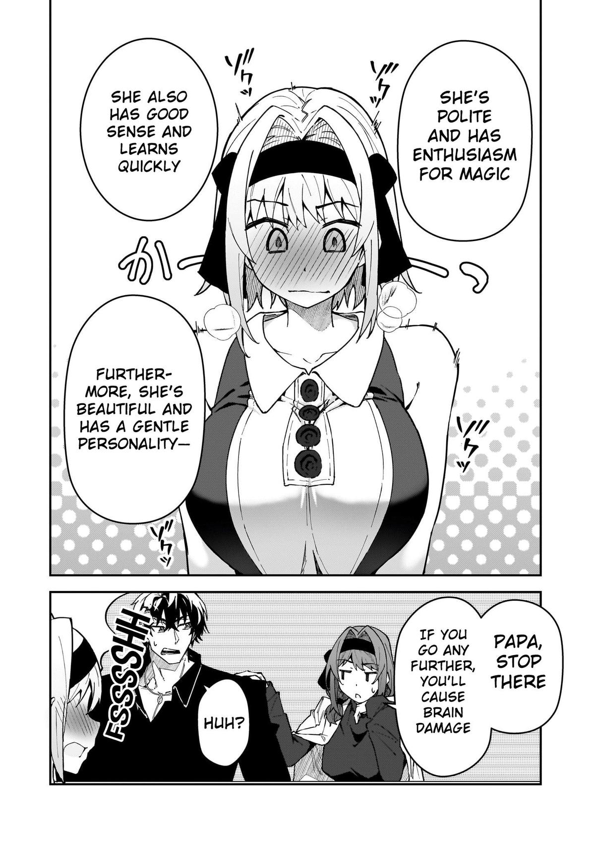 S Rank Boukensha de aru Ore no Musume-tachi Chapter 51 - Page 15