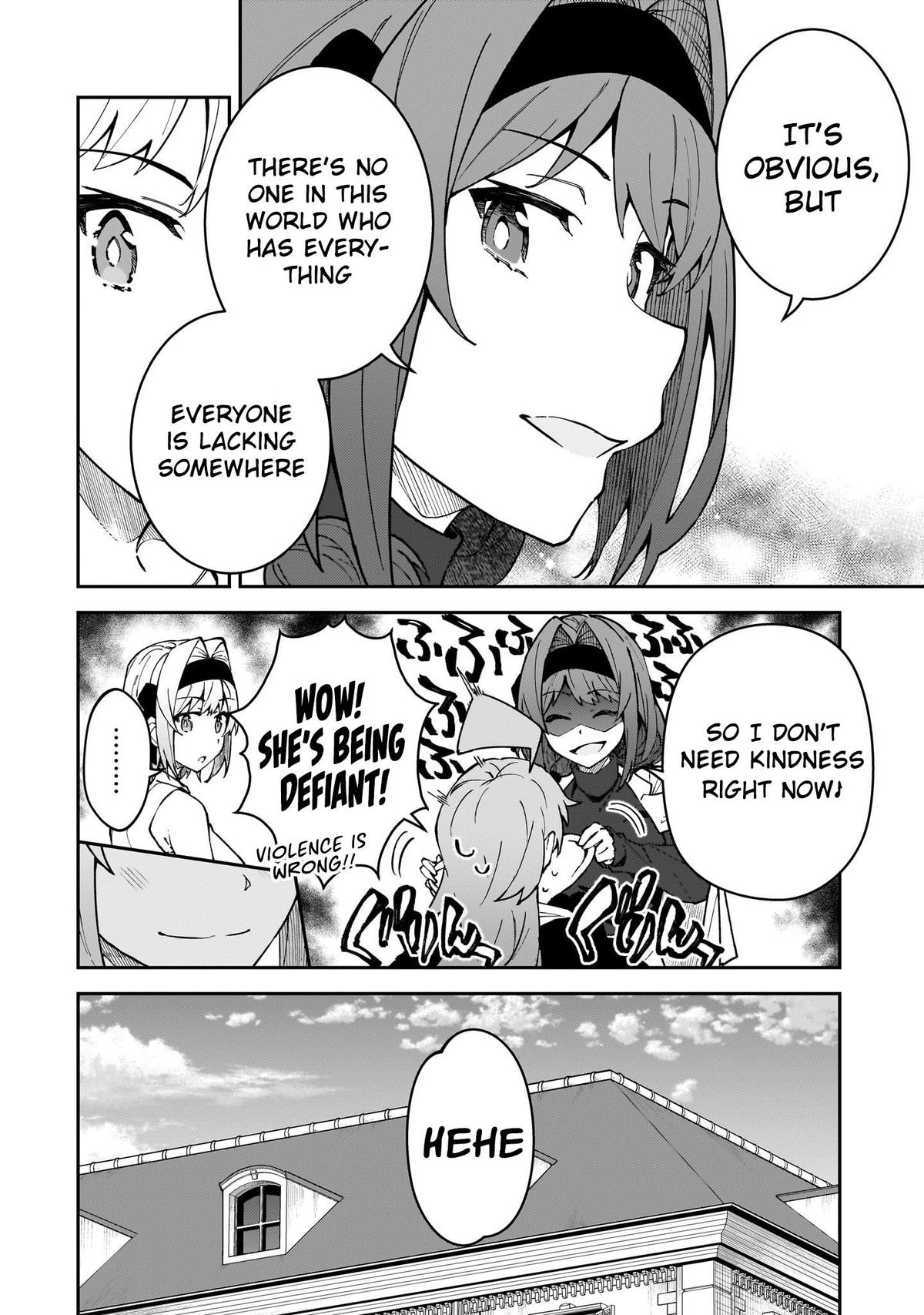 S Rank Boukensha de aru Ore no Musume-tachi Chapter 51 - Page 17