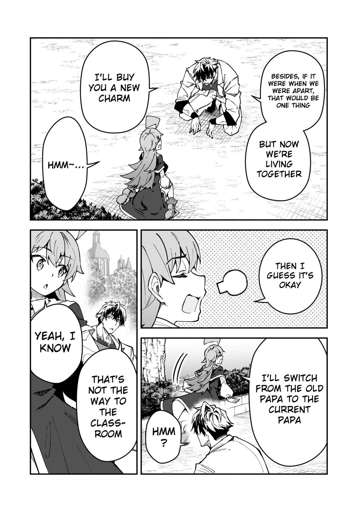 S Rank Boukensha de aru Ore no Musume-tachi Chapter 51 - Page 27